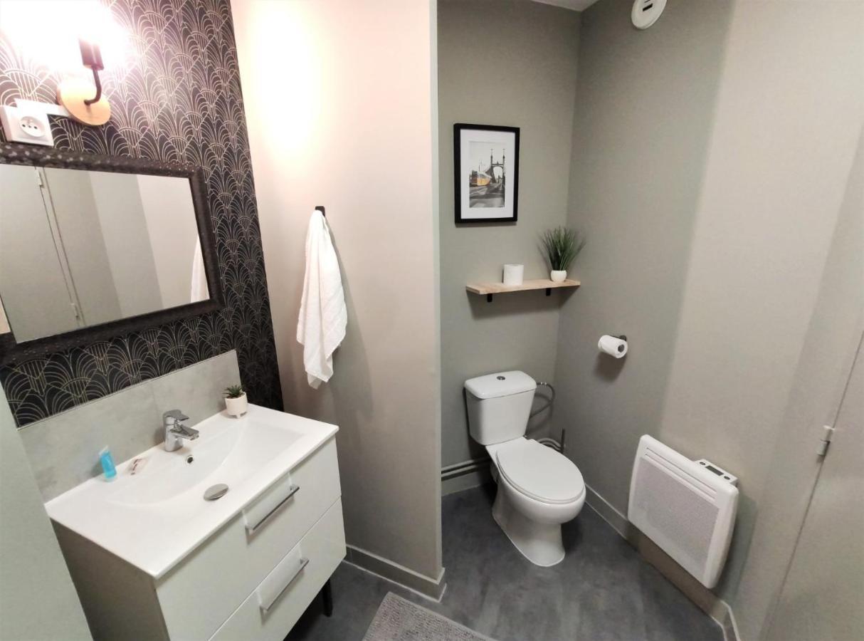 Apartment Le Guilhemery - Canal Du Midi - Free Parking